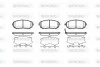 Гальмівні колодки перед. Subaru Impreza 02-/Forester 02- (akebono) WOKING P8513.11 (фото 1)