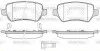 Колодки тормозные дисковые задние Kia Ceed 1.4 12-,Kia Ceed 1.6 12-,Kia Ceed spo WOKING P857322 (фото 1)