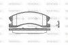 Гальмівні колодки перед. Grand Cherokee 99-05 2.7-4.7 P8733.02