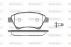 Колодки тормозные дисковые передние Renault Grand scenic ii 1.5 04-,Renault Gran P876300