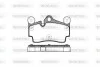 Гальмівні колодки зад. Audi Q7/Touareg/Cayenne (Brembo) (112,2x73,2x16,2) WOKING P896300 (фото 1)