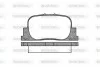 Колодки тормозные дисковые задние Geely Vision 1.5 05-,Lifan Solano 1.5 08- (P90 P901300