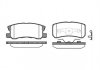 Колодки тормозные дисковые задние Citroen C4 aircross 1.6 10-,Citroen C4 aircros P903302