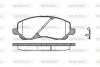 Колодки тормозные дисковые Mitsubishi ASX 10&gt; / Lancer X 08&gt; / Grandis 04&gt; / пер WOKING P9043.02 (фото 1)