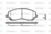 Колодки тормозные дисковые передние Citroen C4 aircross 2.0 10-,Dodge Caliber 2. WOKING P904312 (фото 1)