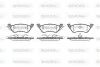 Колодки тормозные дисковые задние Dodge Caravan 2.4 00-07,Dodge Caravan 3.3 00-0 WOKING P911300 (фото 1)