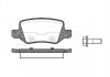 Колодки тормозные дисковые задние Mercedes-benz A-class (w169) 1.5 04-12,Mercede P918300