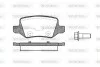 Колодки тормозные дисковые задние Mercedes-benz A-class (w169) 1.5 04-12,Mercede P918300