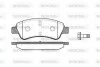Гальмівні колодки перед. Berlingo/Partner/1007/2008/206/207/208 1.1-2.0 01- (Bosch) P940310