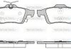 Колодки тормозные дисковые Ford Focus III / задн (P9423.11) WOKING P942311