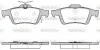 Колодки тормозные дисковые Ford Focus III / задн (P9423.11) WOKING P942311 (фото 1)