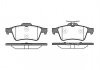 Колодки тормозные дисковые задние Citroen C5 iii 1.6 08-,Citroen C5 iii 1.8 08- P942320