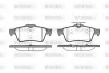 Колодки тормозные дисковые задние Citroen C5 iii 1.6 08-,Citroen C5 iii 1.8 08- WOKING P942320 (фото 1)