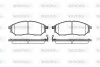 Гальмівні колодки пер. QX50/Q70/Q60/Navara/Qashqai/Murano/Pathfinder/Koleos 01- WOKING P952314 (фото 1)