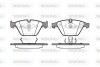 Колодки тормозные дисковые BMW 5e60 7e65 3e90 / перед (P9573.00) WOKING P957300 (фото 1)