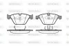 Колодки тормозные дисковые BMW 5e60 7e65 3e90 / перед (P9573.00) WOKING P957300 (фото 1)