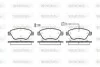Колодки тормозные дисковые передние Citroen Nemo 1.4 08-,Citroen Nemo 1.4 09- (P WOKING P958301 (фото 1)