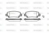 Колодки тормозные дисковые Toyota Corolla 00&gt;01 01&gt;07 / задн WOKING P9743.02 (фото 1)