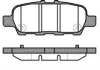 Гальмівні колодки зад. Qashqai/XTrail 07- (38x105,5x14,3) P9763.31