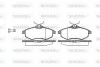 Колодки тормозные дисковые PSA C3 I 03&gt;08 перед (P9813.00) WOKING P981300 (фото 1)