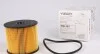 Фільтр паливний WUNDER WB 403