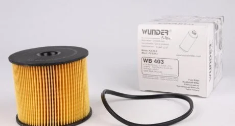 Фільтр паливний WUNDER WUNDER FILTER WB 403