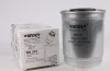 Фільтр паливний WUNDER WB 501
