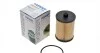 Фильтр топливный WUNDER FILTER WB 517 (фото 1)
