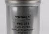 Фільтр паливний WUNDER FILTER WB 651 (фото 2)