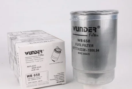 Фільтр паливний WUNDER WUNDER FILTER WB 658