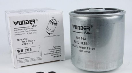 Фільтр паливний WUNDER FILTER WB 703 (фото 1)