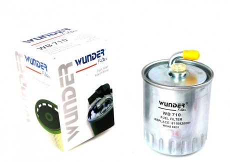Фільтр паливний WUNDER FILTER WB 710 (фото 1)