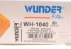 Фильтр воздушный WUNDER FILTER WH 1040 (фото 5)
