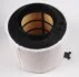 Фільтр повітряний WUNDER WUNDER FILTER WH 145 (фото 4)