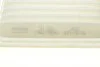 Фільтр повітряний WUNDER WUNDER FILTER WH 2066 (фото 4)