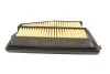 Фільтр повітряний WUNDER WUNDER FILTER WH 2072 (фото 3)