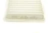 Фільтр повітряний WUNDER WUNDER FILTER WH 2093 (фото 4)