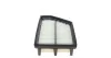 Фильтр воздушный WUNDER FILTER WH 2100 (фото 2)