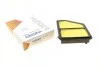 Фільтр повітряний WUNDER WH 2200