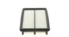 Фильтр воздушный WUNDER FILTER WH 2201 (фото 2)