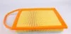 Фільтр повітряний WUNDER WUNDER FILTER WH 528 (фото 3)