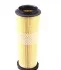 Фільтр повітряний WUNDER WUNDER FILTER WH 733 (фото 3)
