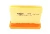 Фільтр повітряний WUNDER WUNDER FILTER WH 750 (фото 6)