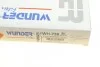 Фільтр повітряний WUNDER WUNDER FILTER WH 758 (фото 5)