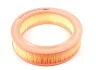 Фільтр повітряний WUNDER WUNDER FILTER WH 800 (фото 2)