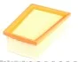 Фільтр повітряний WUNDER WUNDER FILTER WH 801 (фото 3)