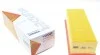 Фільтр повітряний WUNDER WH 826/1 WH 826/1