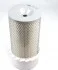 Фільтр повітряний WUNDER WUNDER FILTER WH 903 (фото 4)