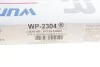 Фільтр салону WUNDER WUNDER FILTER WP 2304 (фото 3)