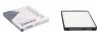 Фільтр салону WUNDER WP 350